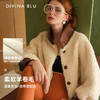 DIVINA BLU 丹麦系列 迪唯纳双面穿皮草外套118（售后说明：收货15天内支持调换货） 商品缩略图2