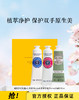 LOCCHC3PCSGIFTSTE002 欧舒丹L'OCCITANE 【七夕礼物】3支护手霜礼盒樱花玫瑰乳木果夏季保湿清爽不黏腻 商品缩略图0