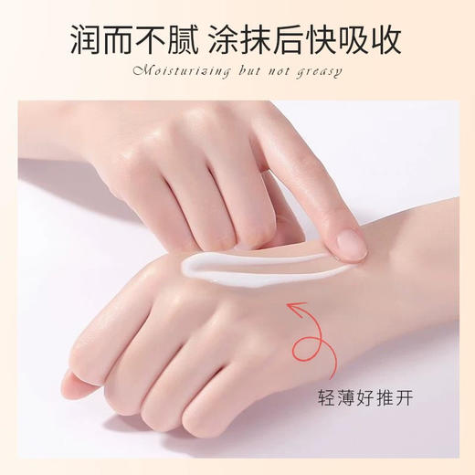 Cath Kidston花漾牧场深润护手霜礼盒20ml*5支装 商品图2