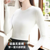 雅黛俪女士螺纹打底衫秋冬季外穿内搭黑色显瘦上衣2025年新款 商品缩略图3