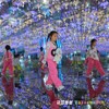 2026年复团【袋鼠爸爸去哪儿 | 玩美攻略·潮玩街区】6000㎡室内潮玩馆一票畅玩，可玩项目多达60+，保龄球、VR游戏、台球PS4、街机游戏、跳舞机、碰碰车、台球棋牌等潮玩游戏 商品缩略图12