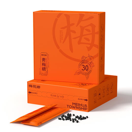 四代制梅匠人监制的青梅精 商品图4