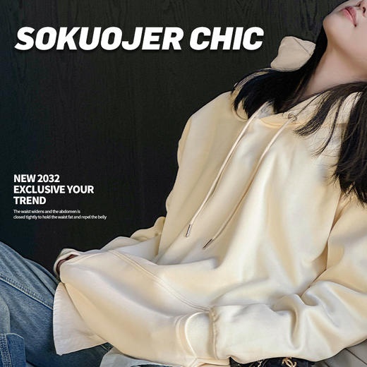 美式潮流重磅连帽卫衣女oversize慵懒运动上衣秋冬保暖套头休闲长袖圆领套头体恤衫 商品图2