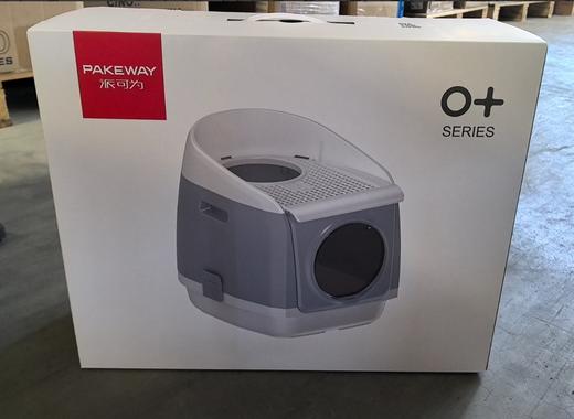 【赠品】派可为自由仓猫砂盆-灰色 商品图0