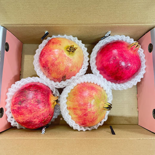 王炸三件套（1件软籽石榴  1件秋月梨  1件巴巴西柚） 商品图3