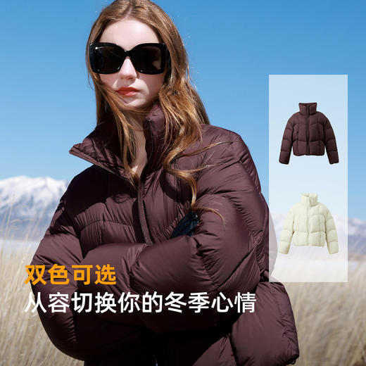 【高蓬高充绒】三彩2025冬季新款防水易打理羽绒服90白鸭绒M 商品图2