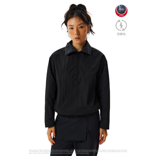 CryingCenter加绒版格纹领半拉链立领夹克 防静电 哭喊中心 商品图1