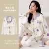 【带胸垫新款睡衣】 女春秋款纯棉长袖大码一体式高级感秋季女款家居服套装 商品缩略图3