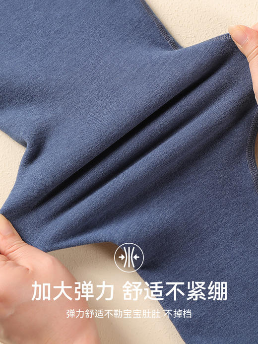 秋冬【男童德绒保暖裤】内穿加绒加厚校服内搭神器 儿童秋裤中大童棉裤  商品图4