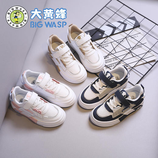 大黄蜂童鞋男女童板鞋秋季新款透气潮牌百搭运动鞋24-30★ 商品图12