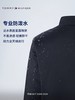 TOMMY 外套男  MW40592-ACG 白色. 商品缩略图2