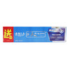 云南三七皓齿亮白牙膏(芳馨留兰)145g (6970956060158) 商品缩略图0