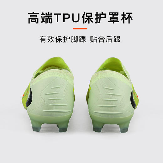 小李子NIKE耐克PHANTOM 高端FG长钉成人足球鞋男HJ2146-801 商品图4