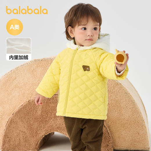 巴拉巴拉儿童棉服男童冬装婴儿棉袄外套加绒保暖撞色连帽活泼时尚 商品图0