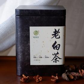 吃茶去福鼎老白茶口粮装50g/罐（2019年寿眉散茶）