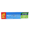 云南三七牙膏(舒爽薄荷)180g (6970956060141) 商品缩略图0