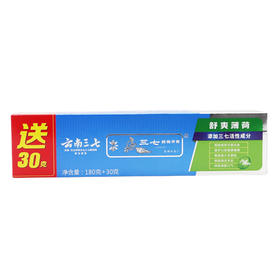 云南三七牙膏(舒爽薄荷)180g (6970956060141)