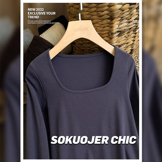 【买一送一】螺纹打底衫女秋冬双面磨毛U型领内搭高弹修身显瘦保暖长袖 商品图5