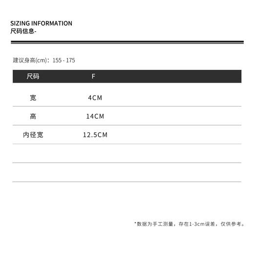 THESOONG/细边发箍女头饰显脸小配饰宽边HWZB7262 商品图3