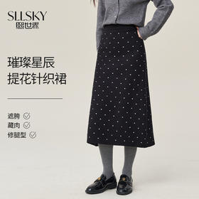 【10/1新品】熙世界法式提花波点针织半身裙女2025秋冬新款高腰显瘦直筒中长裙
