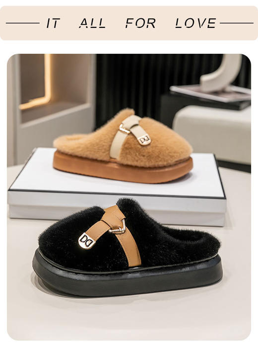 YY暖绒厚底云朵拖LH8503 商品图5