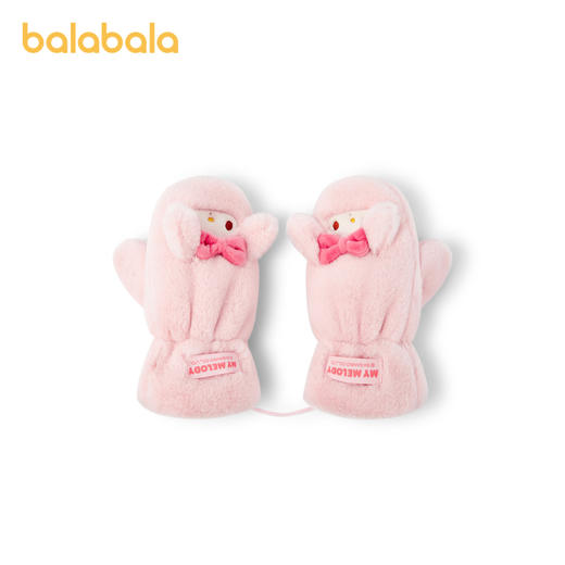 【三丽鸥IP】巴拉巴拉儿童手套女童包指手套毛绒舒适保暖时尚可爱 商品图4