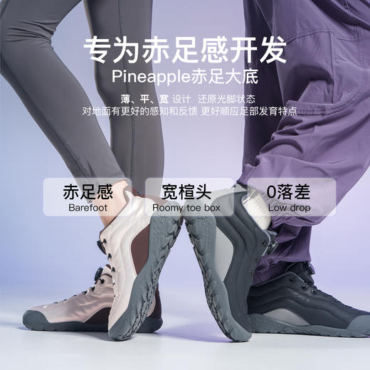 【爆款小沙发】pineapple菠萝25冬季新品儿童加绒运动鞋户外防风保暖靴子二棉鞋-拜仁 商品图5