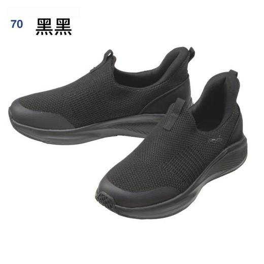 室外轻运动款RS-M577免提鞋（男款） 商品图4