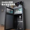 家用电器-安达尔茶吧机 家用下置水桶智能语音一体机冷热两用茶吧机 商品缩略图2
