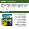 【4月活动套餐】纽粹臣冻干猫粮\高能猫粮1.5kg享380元10袋 商品缩略图1
