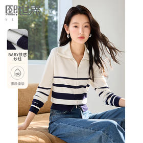 【专属特价】熙世界双拉链海军领针织开衫秋装新款洋气减龄显瘦条纹毛衫外套