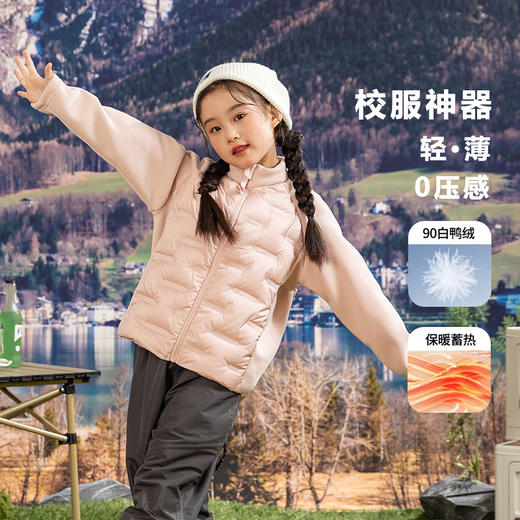 儿童轻薄羽绒服外套2D0002 100% 商品图2