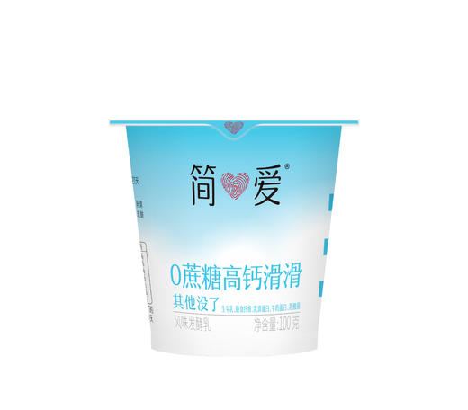 简爱-0%蔗糖高钙滑滑酸奶100g*18 商品图4