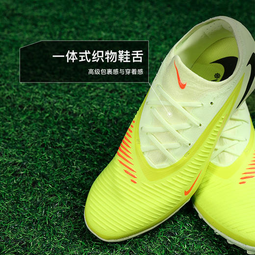 小李子NIKE耐克 PHANTOM 次高端TF碎钉成人足球鞋男HJ4123-800 商品图3
