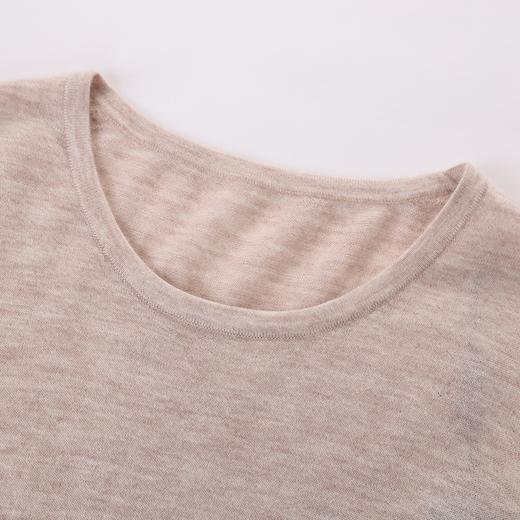 【100%山羊绒】SCHIESSER德国舒雅 铂雅女装圆领100%山羊绒保暖套装90/20380W 商品图8