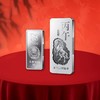 【预定】2026马年生肖银条 官方发行！ 商品缩略图7