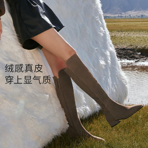 7or9被窝䁔䁔靴长靴瘦瘦靴燕麦麦芬 商品图4