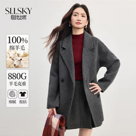 【10/1新品】熙世界100.绵羊毛西装式毛呢大衣女2025秋冬新款双排扣双面呢外套