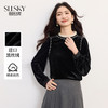 【10/1新品】熙世界法式千金风黑丝绒衬衫女秋冬高级感优雅赫本木耳边长袖上衣 商品缩略图0