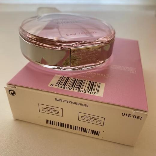 稀缺粉邂逅香水＋口红58礼盒 商品图11