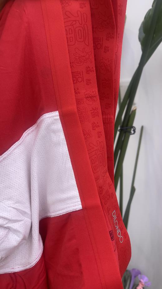 大红色福气满满80支莫代尔四角舒适透气男士内裤22905735 商品图6