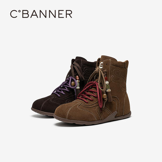 千百度内增高复古德训鞋女高帮美拉德薄底休闲鞋增高鞋短靴A25525708 商品图0