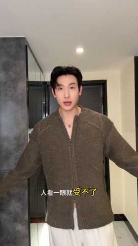 257118SDSA秋冬新款痞帅男装老钱风解构拉链圆领针织衫百搭慵懒开衫毛衣