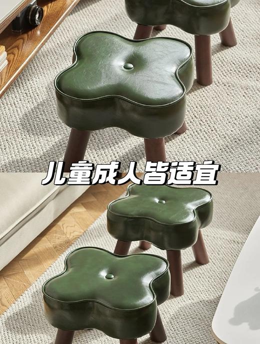 低至19.9起自带欧美复古感坐凳 花朵软包小凳 凳脚带静音贴 6个款式任你选购，甄选优质松木材质做框架 稳固耐用不摇晃 油蜡皮 一擦即净 防水防污耐脏，高回弹海绵 坐感舒适 可叠放基地直邮 商品图3