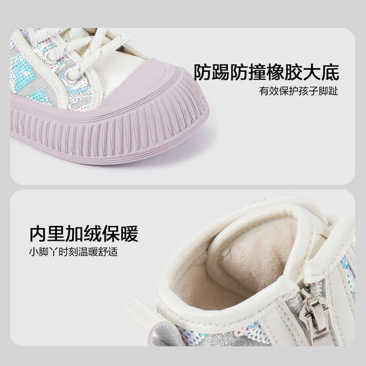 笛莎Deesha 女童童鞋2025冬季新款甜酷休闲高帮板鞋 商品图3