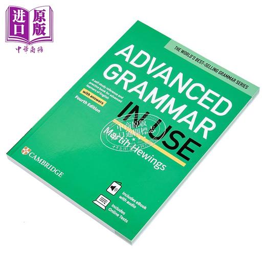 【中商原版】Cambridge Advanced Grammar in Use 剑桥大学出版社 高级语法使用第四版 含答案 互动电子书 剑桥英语考试语法书 商品图4