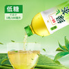 统一绿茶茉莉味茶饮料 500ml 商品缩略图4