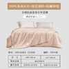 太湖雪 100%桑蚕丝空调被 春夏薄被蚕丝净重1斤 A类220*240[专柜同款] 商品缩略图2
