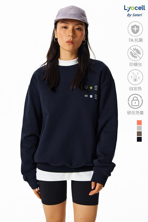 CryingCenter光环印花恒温暖皮吸湿速干7A抗菌长袖圆领卫衣男女款 商品图6