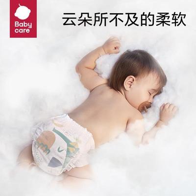 Babycare夏日airpro弱酸纸尿裤拉拉裤极薄尿不湿 商品图4